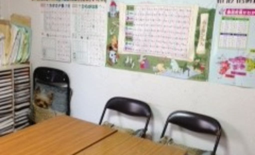 学研姫里教室の画像