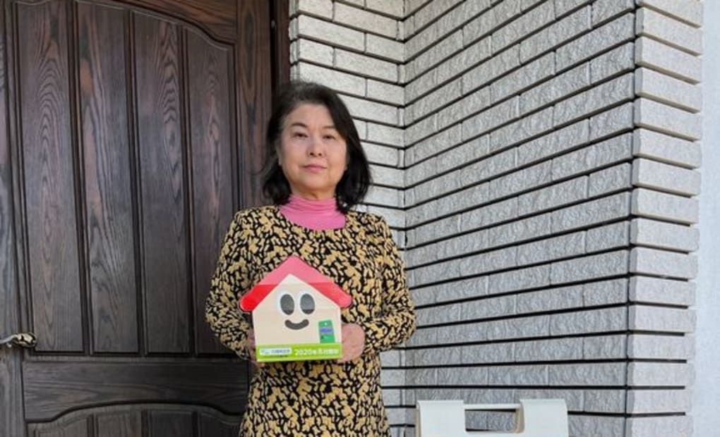 イオンモール浜松市野の画像