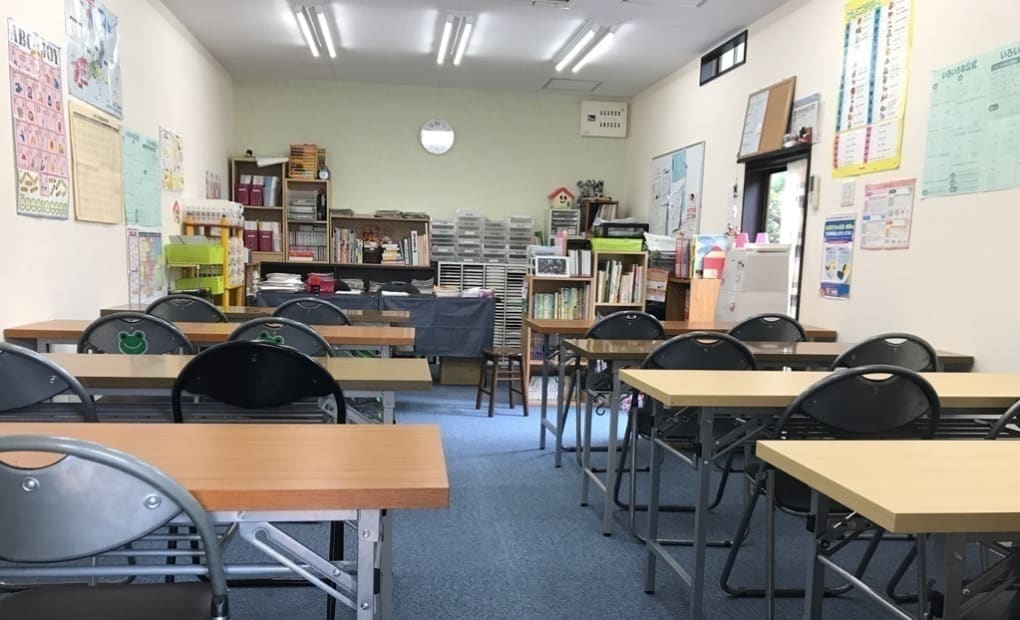 学研新堂教室の画像