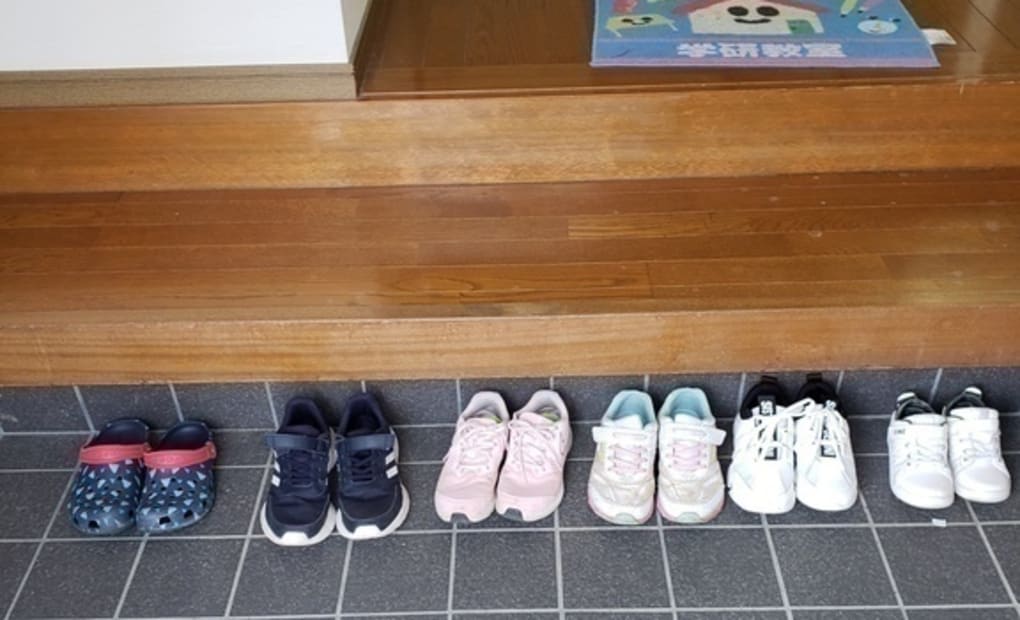 学研加賀町のびやか教室の画像