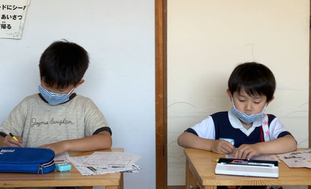 学研高見教室の画像