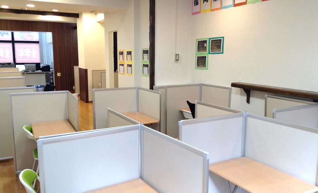 毎日個別塾5-Days姪浜校の画像