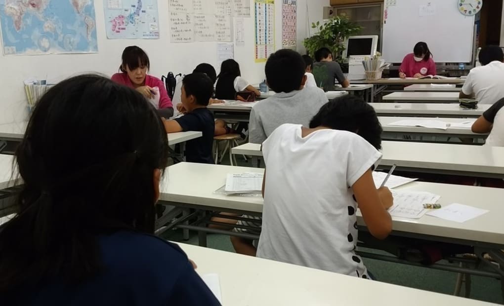 学研岩曽団地教室の画像