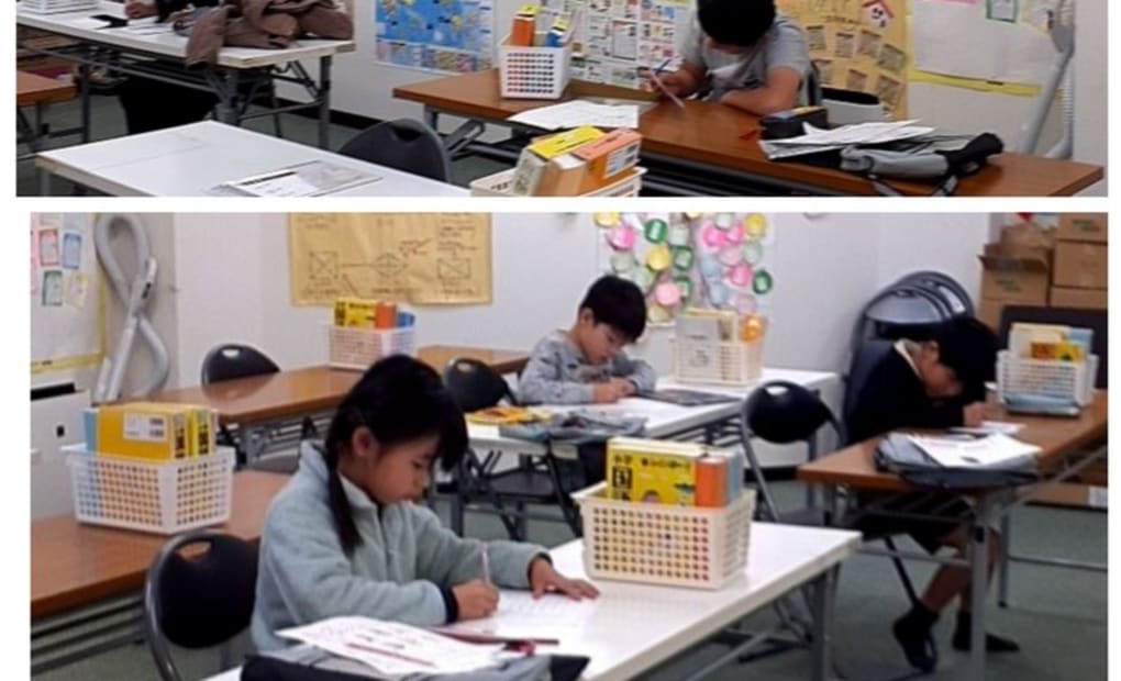 学研天満1丁目教室の画像