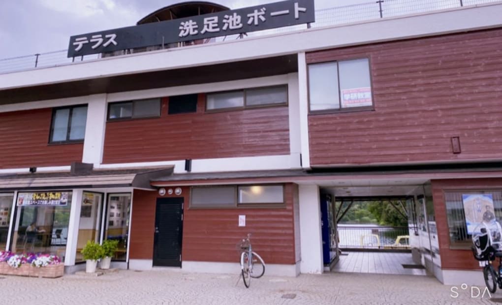 学研南千束2丁目教室の画像