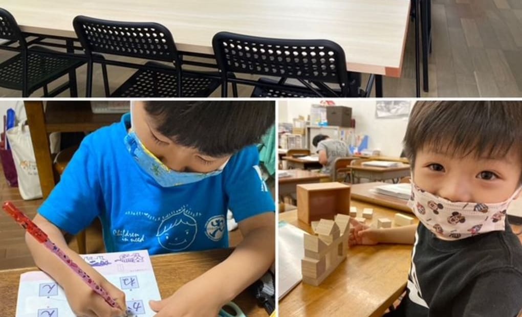 学研引越坂ひだまり教室の画像