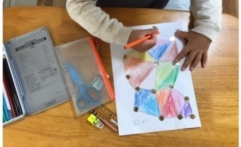 学研与野駅前教室の画像