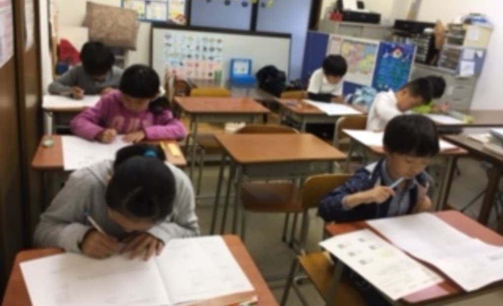 学研 灘小前あすなろ教室の画像