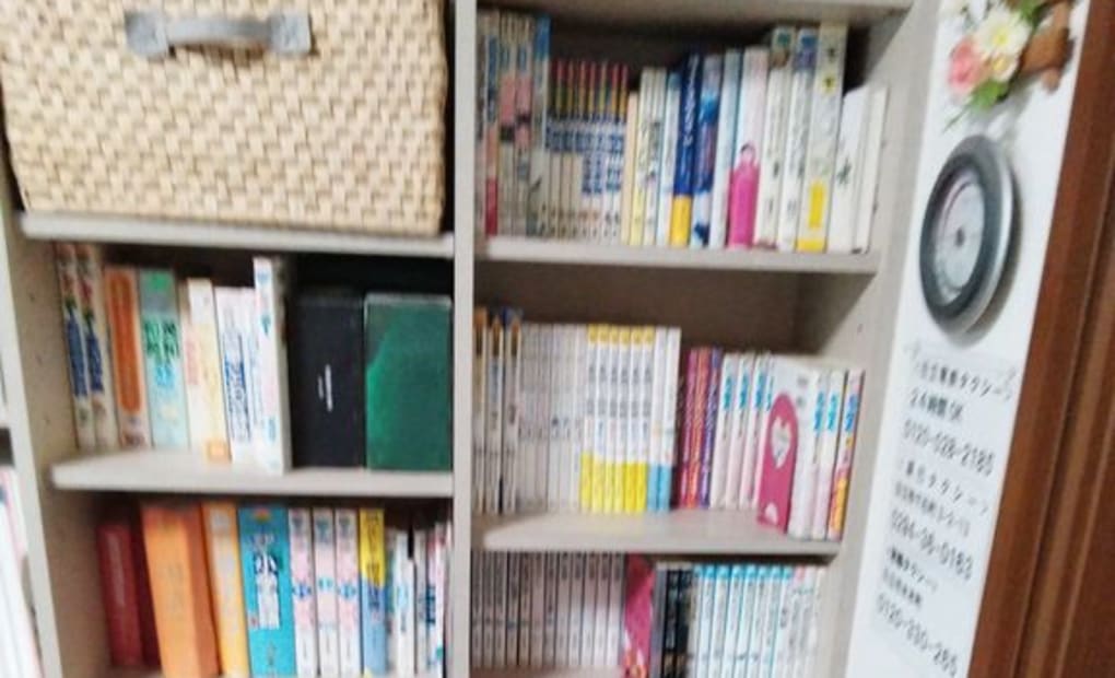 学研東多賀教室の画像