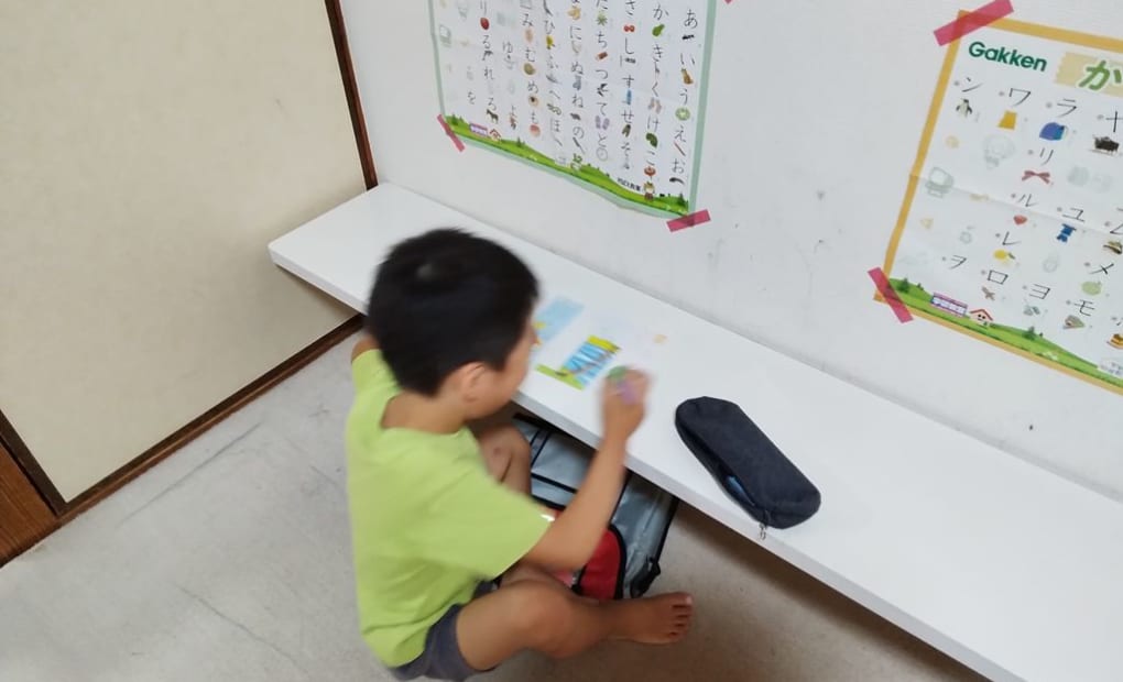 学研龍田ひまわり教室の画像