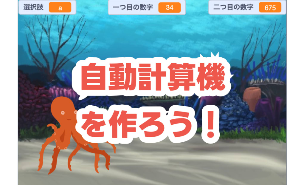 盛岡青葉校の画像