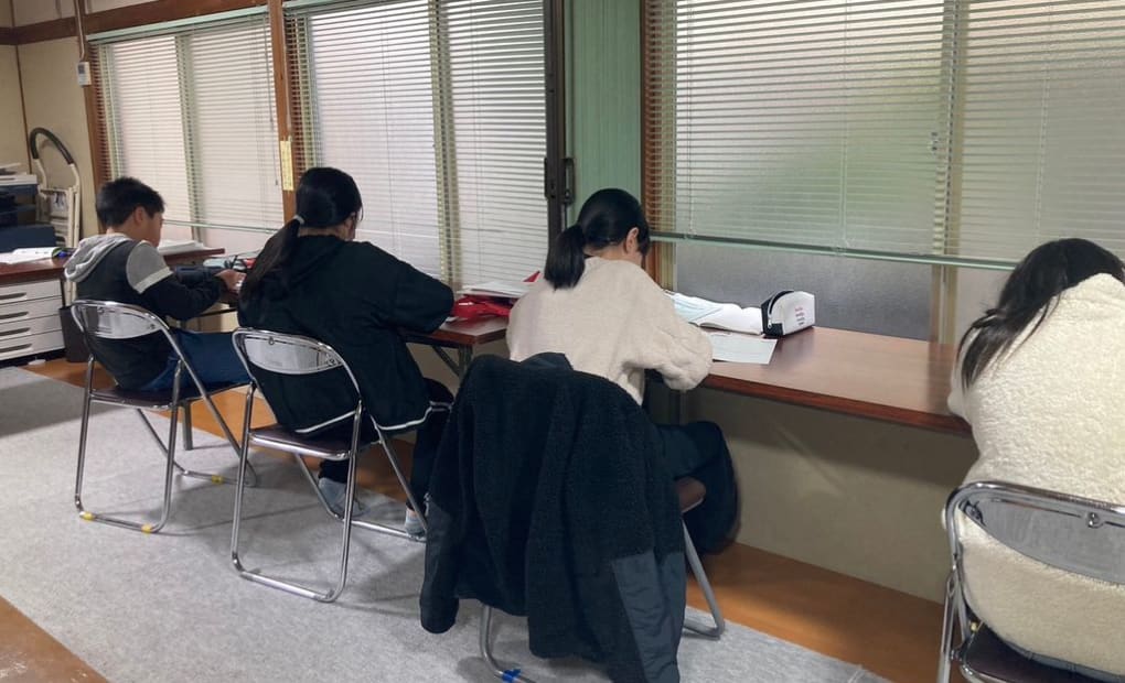 学研長尾教室の画像