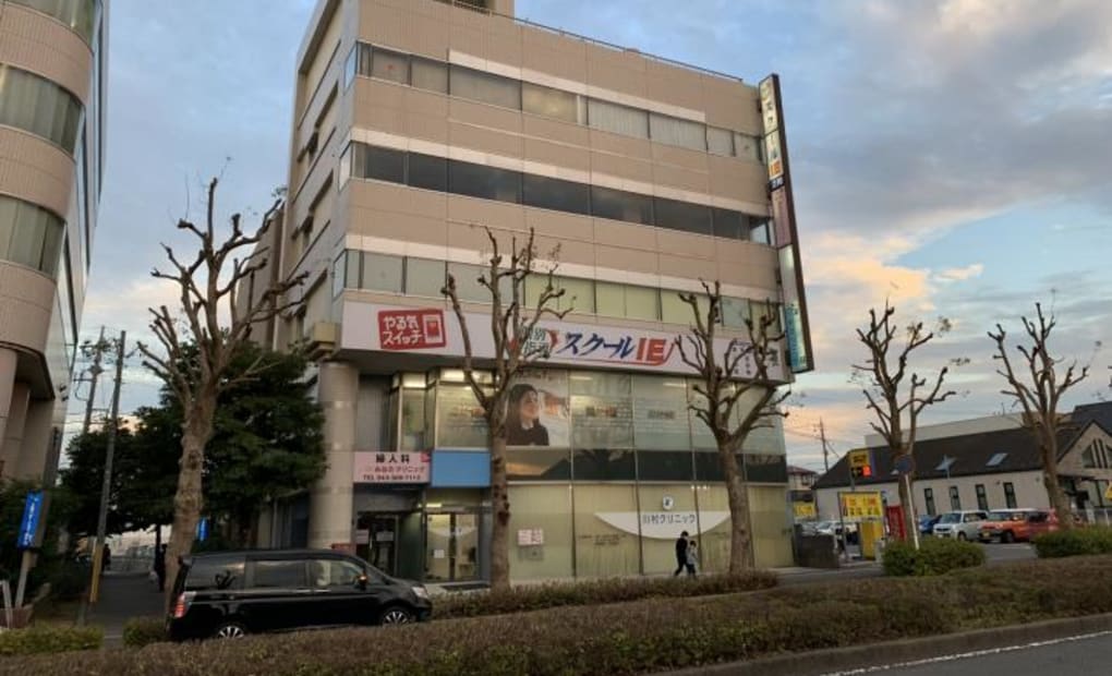 プログラミング教育 HALLO スクールIE 土気校の画像