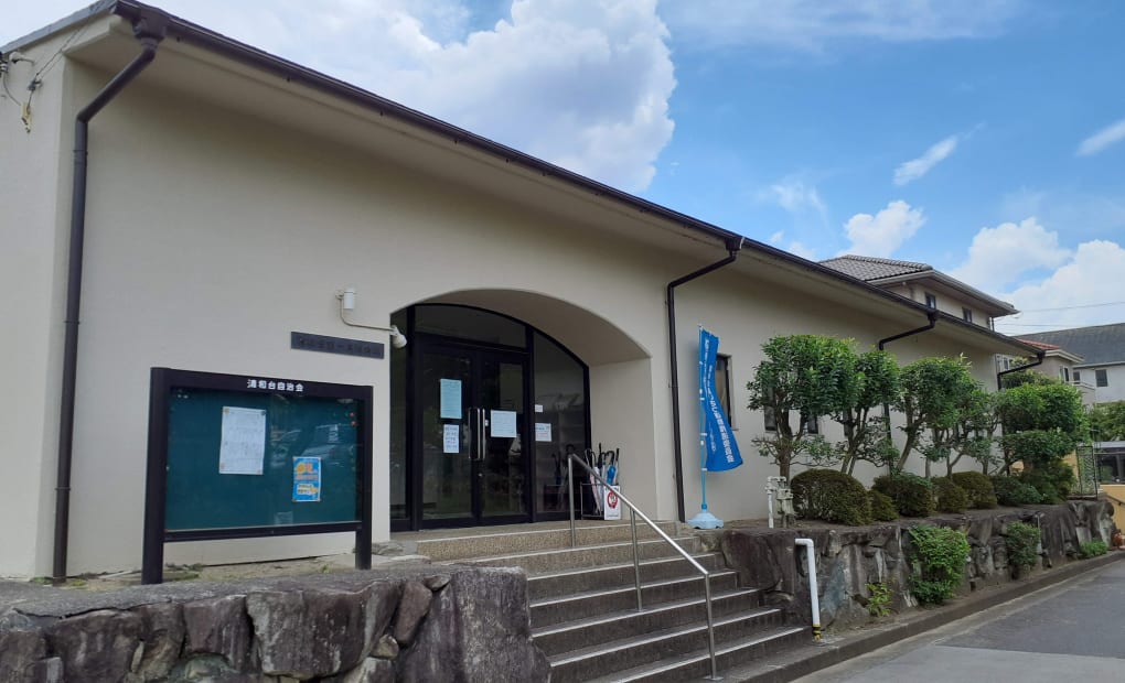 清和台プログラミング教室の画像