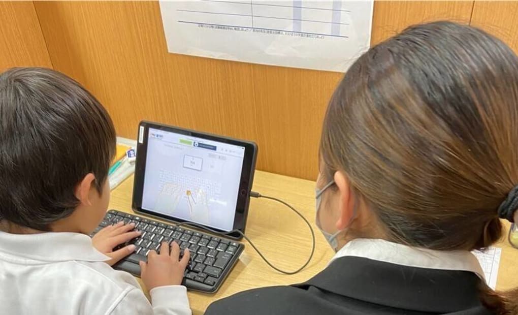 プログラミング教育 HALLO スクールIE 鹿児島荒田校の画像
