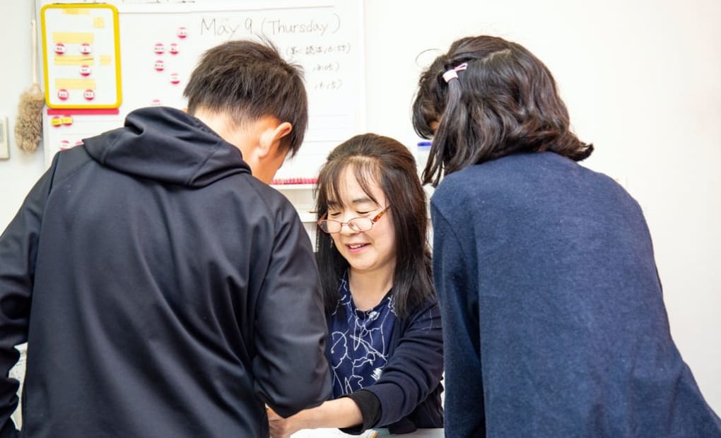 学研秦野中央教室の画像