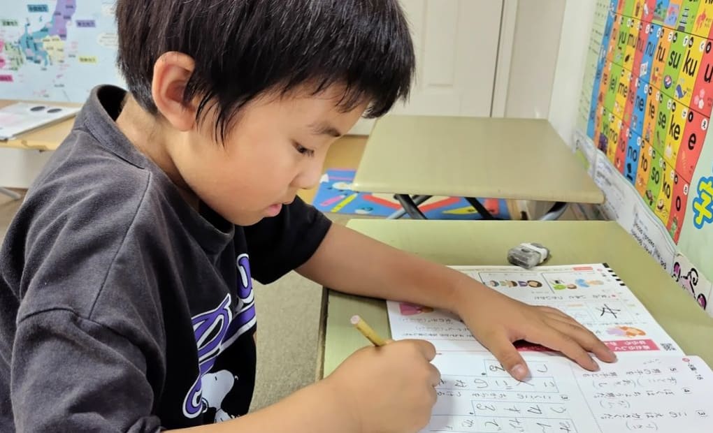 学研加賀原教室の画像