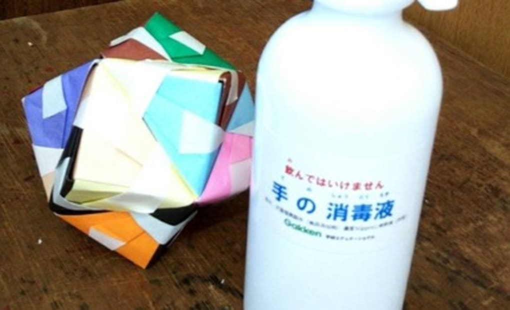 学研堀川教室の画像