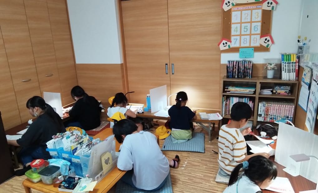 学研とうぶ教室の画像