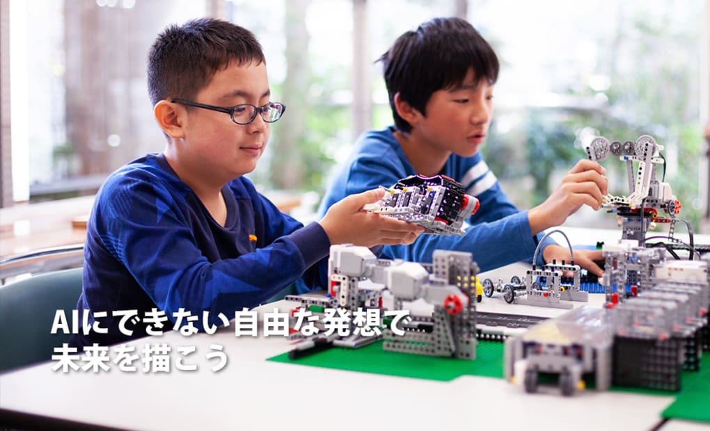 川西駅前教室の画像