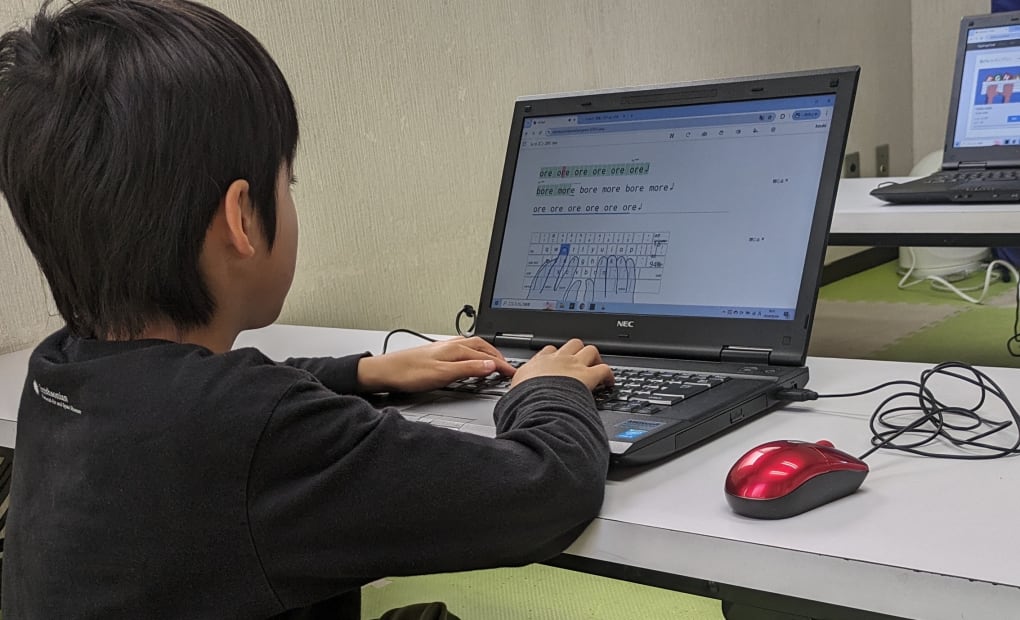 久が原校の画像