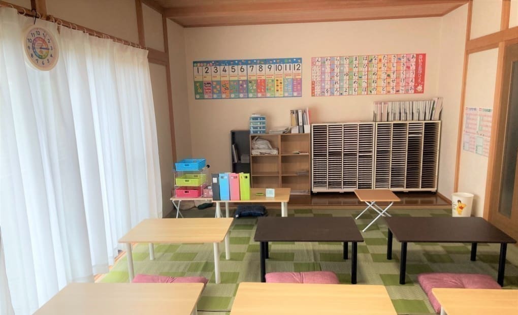 学研ジャンプ石浦教室の画像