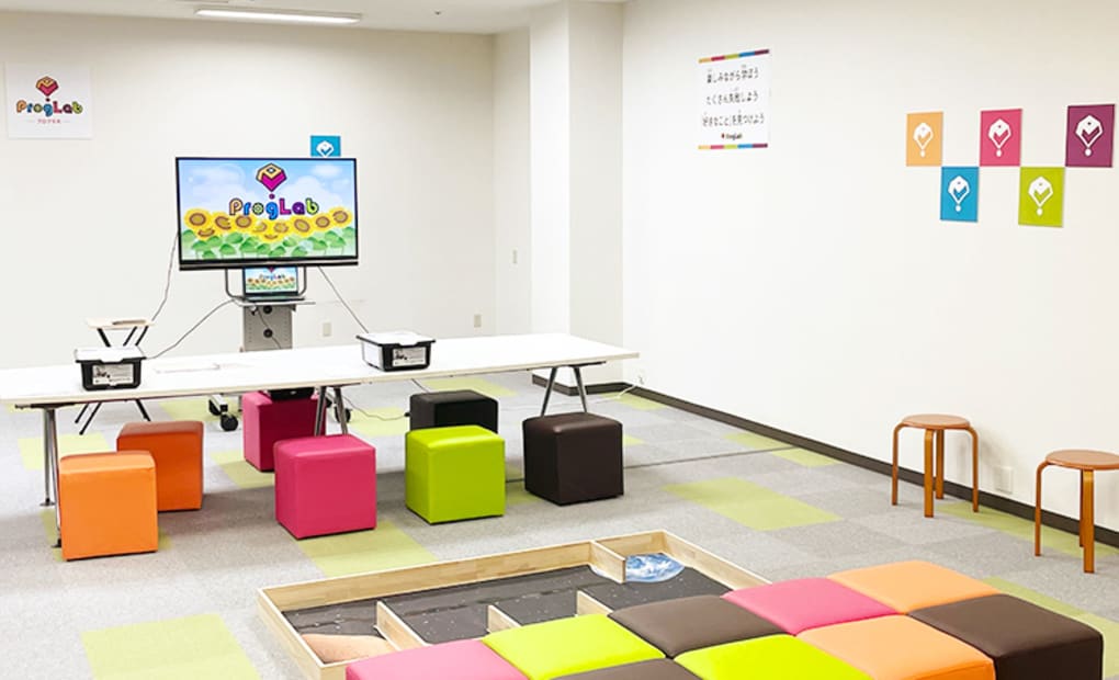 ProgLab（プログラボ） 小牧の画像