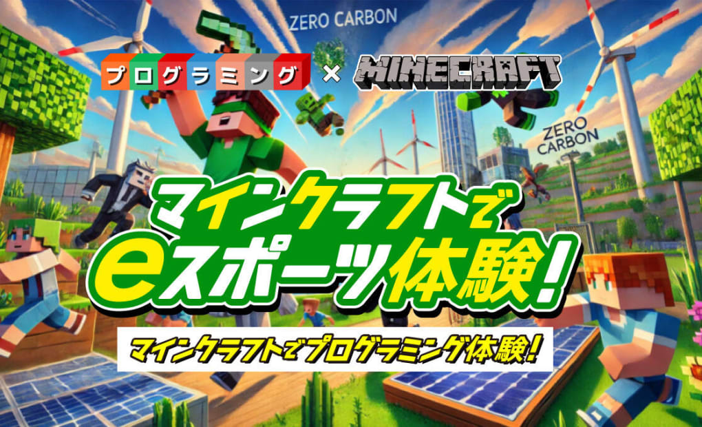 マルイシティ横浜教室の画像