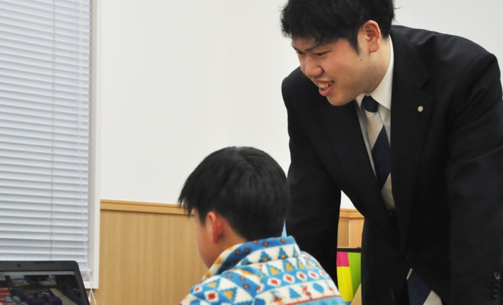 東大セミナー 東金沢校の画像