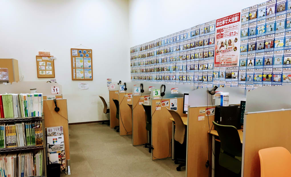 ハロー！パソコン教室 イオンモール大高校の画像