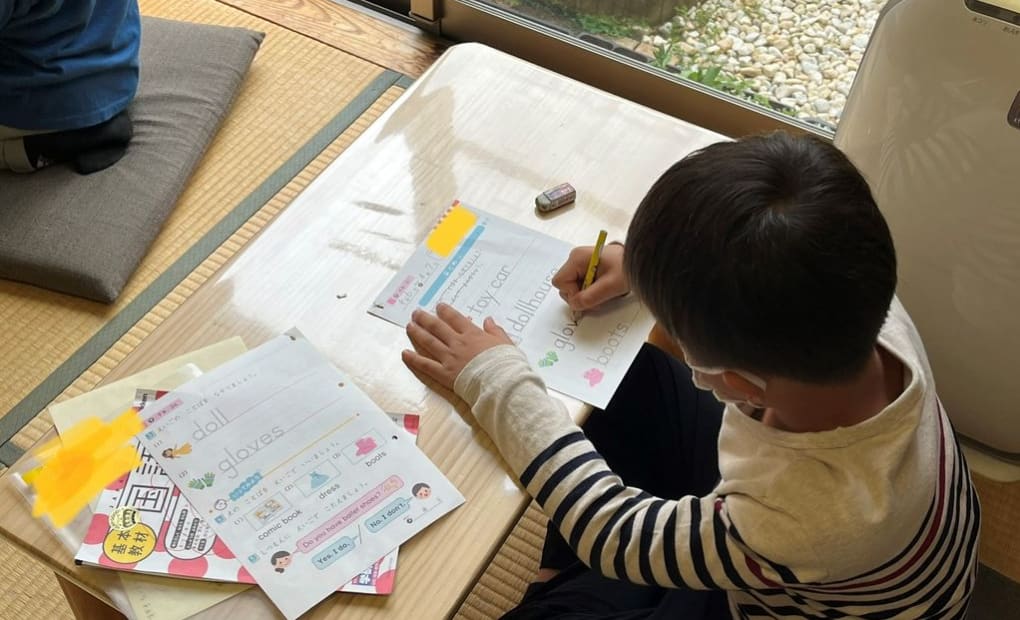 学研可睡の杜教室の画像