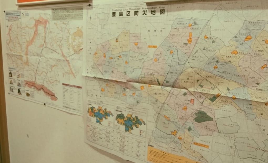 学研西池袋2丁目教室の画像