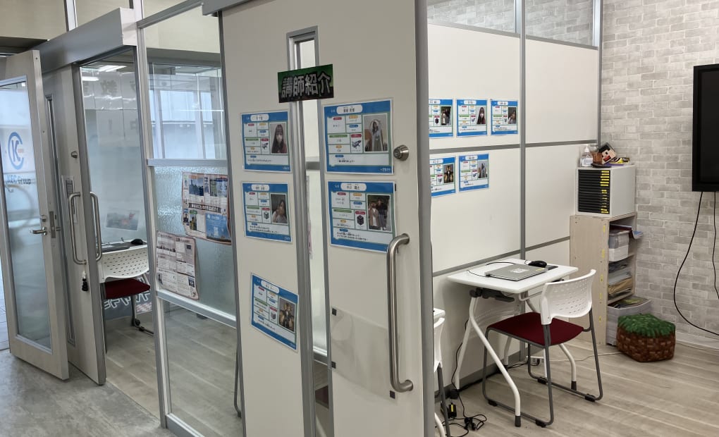 KEC 奈良校の画像