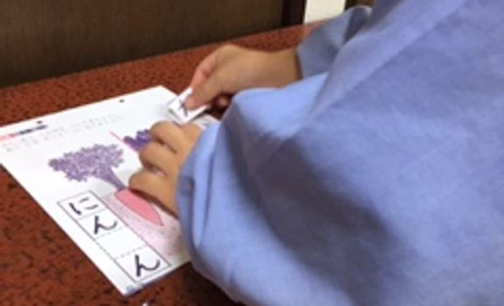 学研東陽教室の画像