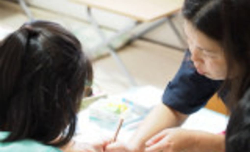 学研片倉町入口教室の画像