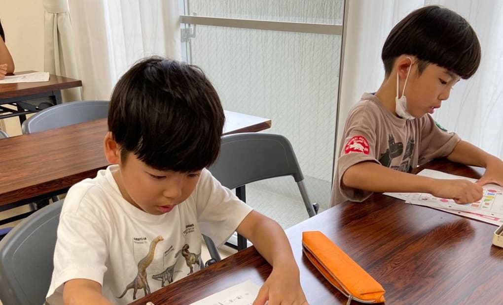 学研春日野教室の画像