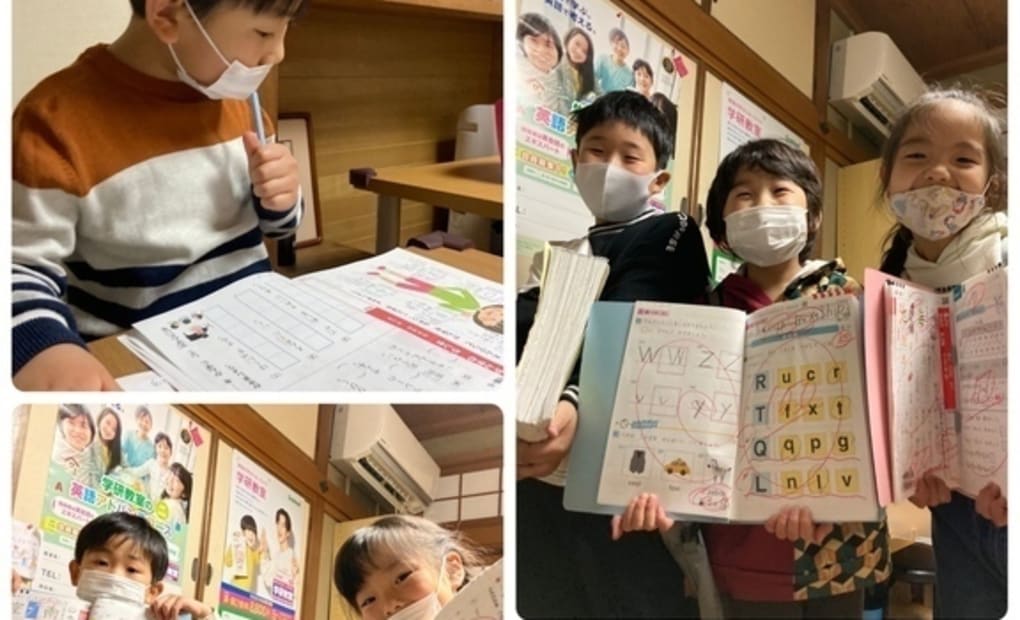 学研南蔵王5丁目教室の画像