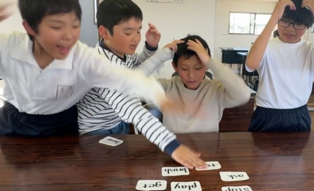 学研正木まがり教室の画像