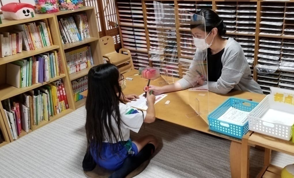 学研ちどり教室の画像