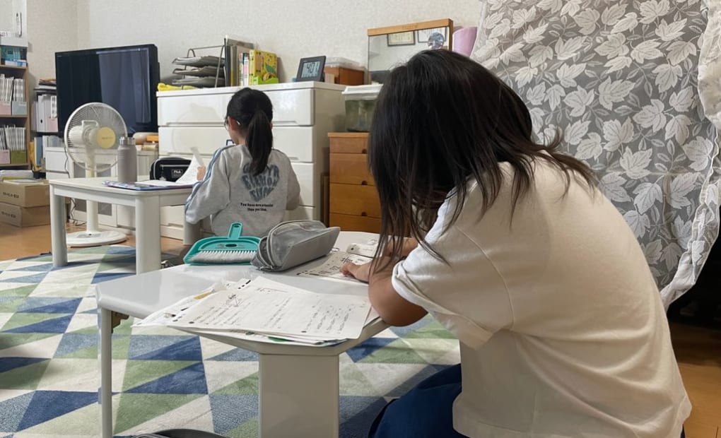 学研井野星の散歩道教室の画像