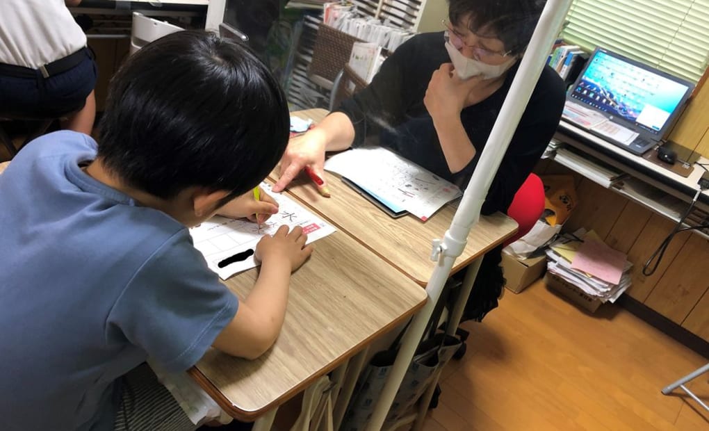 学研新涯4丁目教室の画像