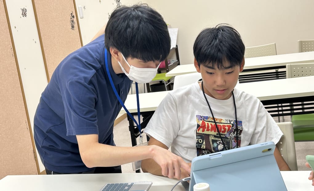 サン・スポーツ 亀岡校の画像