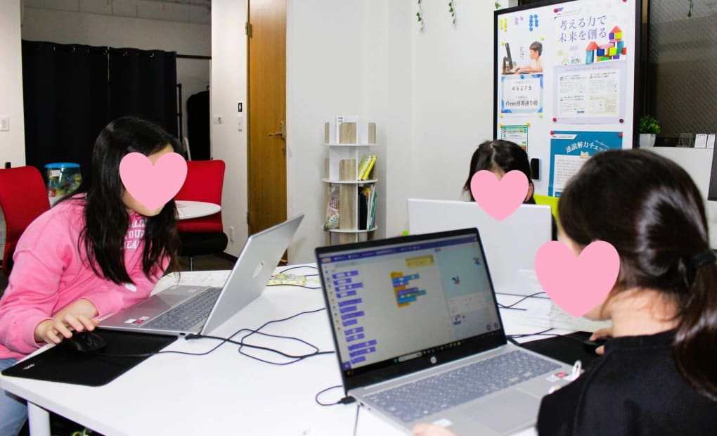 目黒通り校の画像