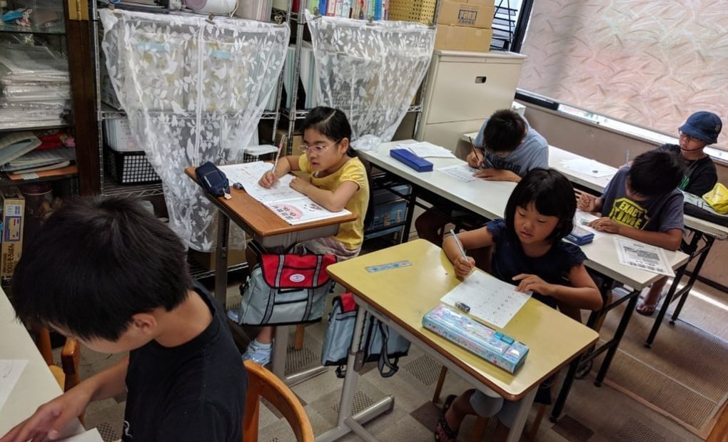 学研あすなろ教室の画像