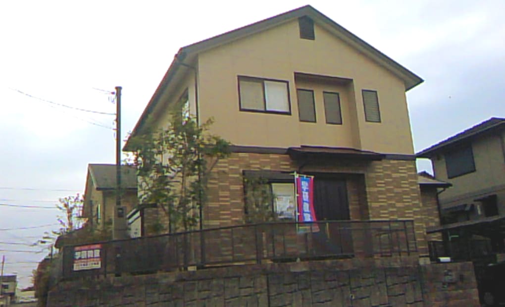 学研北登美ヶ丘教室の画像