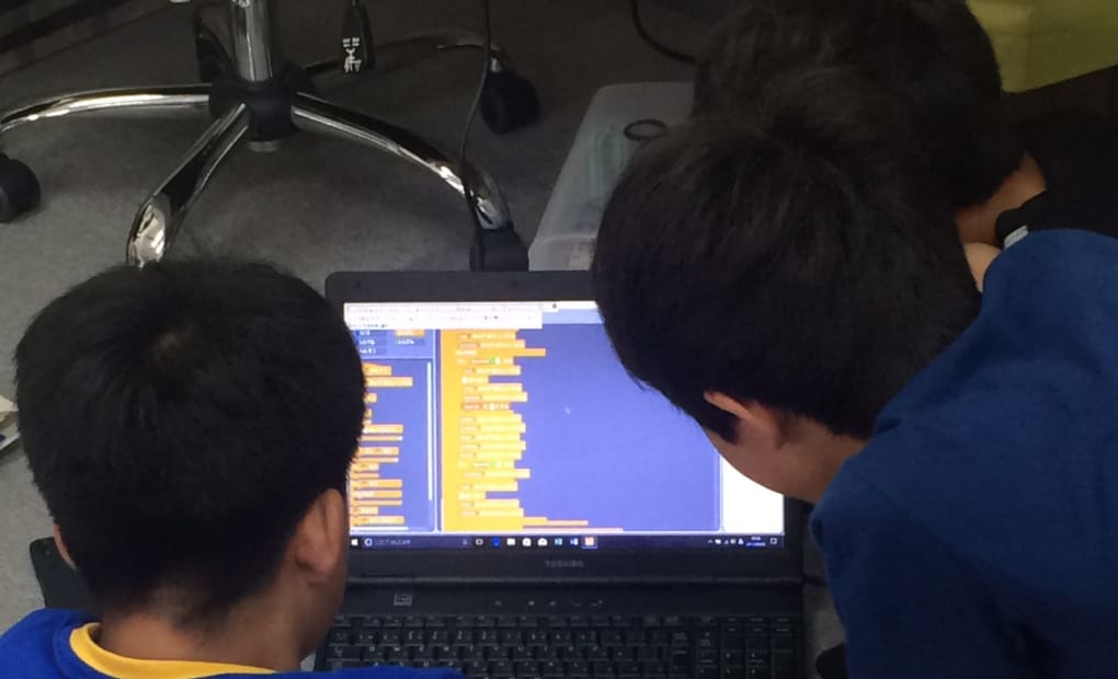 アーテック自考力キッズ こどもパソコン塾すまいる・キッズ（パソコン教室スマイル・カフェ）の画像