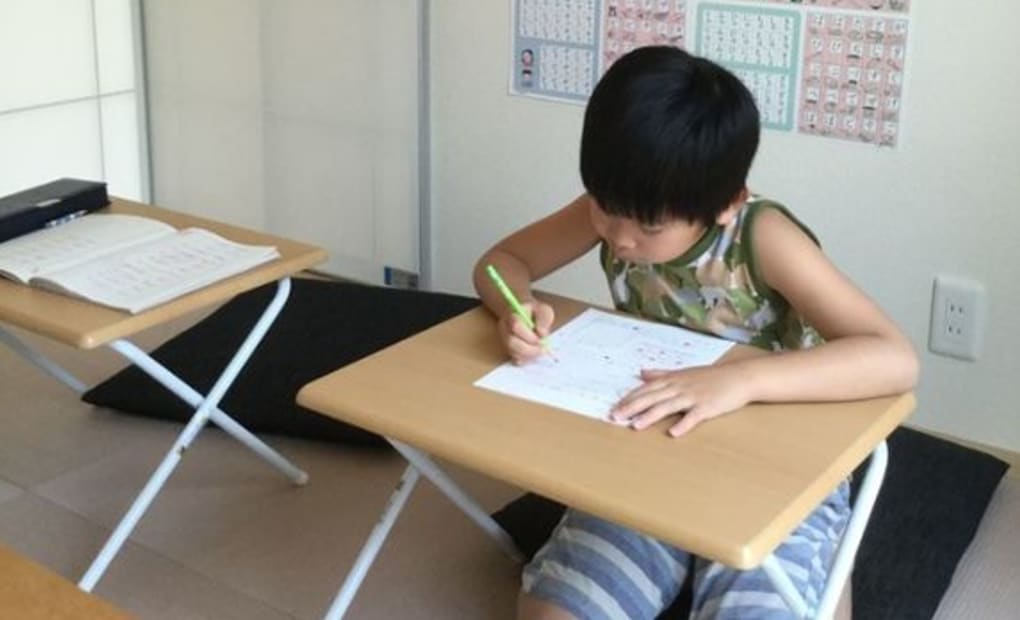 学研おじま教室の画像