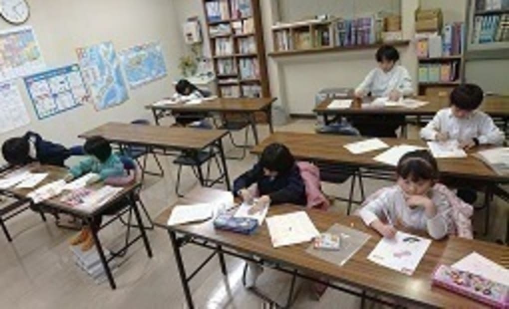 学研森本教室の画像