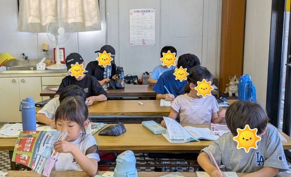 学研よこみち教室の画像