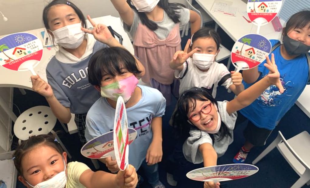 学研うえのまち教室の画像